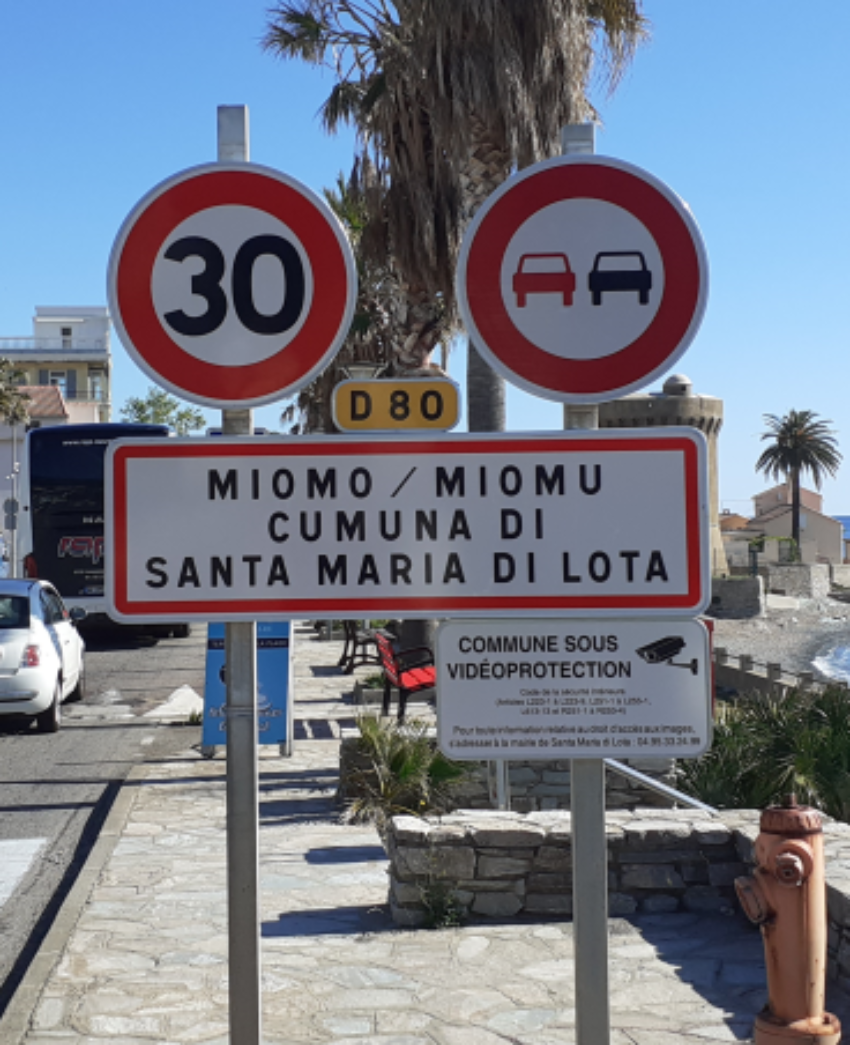 La Commune de Santa Maria Di Lota renforce la sécurité et la tranquillité de ses administrés grâce à la vidéoprotection.