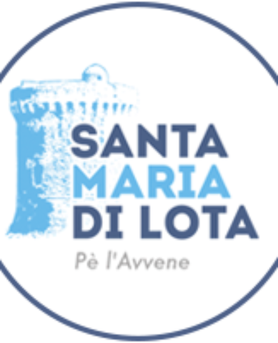 AVIS D’APPEL A CONCURRENCE  : Marché global de performance portant sur la rénovation des installations d’éclairage public de la commune de SANTA MARIA DI LOTA   